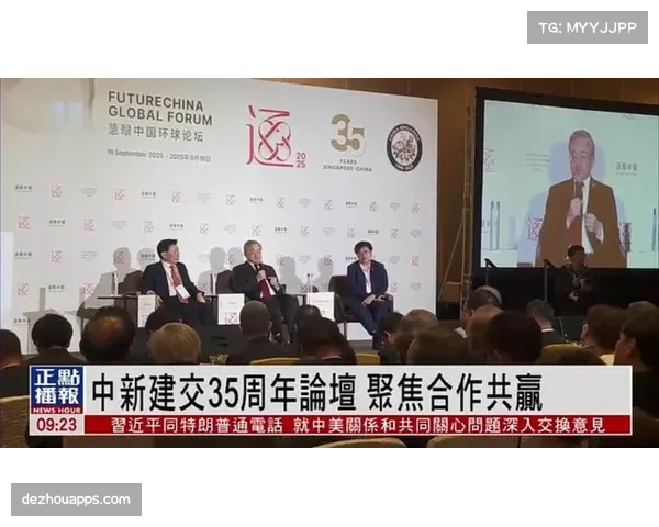 新一轮体育赛事运营升级 聚焦会员经济助推产业共赢