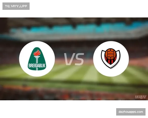 萨姆松珀客场轻取贝雷达比历克，欧协联积分榜持续领跑