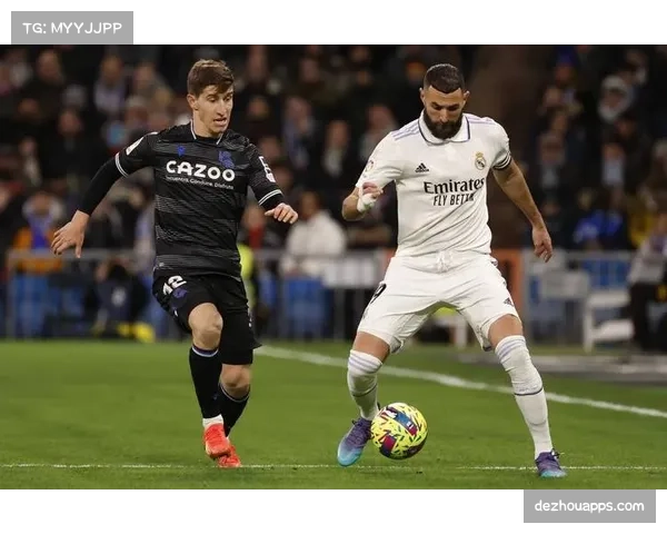 马竞1比1平皇家社会客场拿分艰难进攻端依赖个人发挥